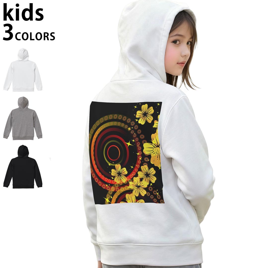 選べる3カラー パーカー スウェット キッズ 男女兼用 男の子 女の子 ユニセックス unisex 長袖 デザイン　リブ 110 130 150 parker sweat チャコール ナチュラル ブレージングイエロー トロピカルピンク レッド バーガンディ ダークブラウン ブライトグリーン アイビーグリーン オリーブ ターコイズブルー ロイヤルブルー ネイビー パープル▼着用参考画像：150cm:ブラック▼ ▼着用参考画像：110cm:グレー　　　　　　　　　　　　　　130cm:ホワイト　▼ ▼画像をクリックで拡大▼ホワイトブラックグレー ▼カラー全デザインはこちらから▼