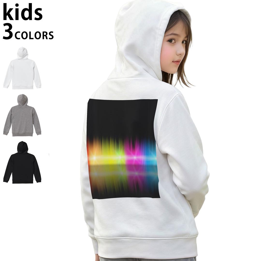 選べる3カラー パーカー スウェット キッズ 男女兼用 男の子 女の子 ユニセックス unisex 長袖 デザイン　リブ 110 130 150 parker sweat チャコール ナチュラル ブレージングイエロー トロピカルピンク レッド バーガンディ ダークブラウン ブライトグリーン アイビーグリーン オリーブ ターコイズブルー ロイヤルブルー ネイビー パープル▼着用参考画像：150cm:ブラック▼ ▼着用参考画像：110cm:グレー　　　　　　　　　　　　　　130cm:ホワイト　▼ ▼画像をクリックで拡大▼ホワイトブラックグレー ▼カラー全デザインはこちらから▼