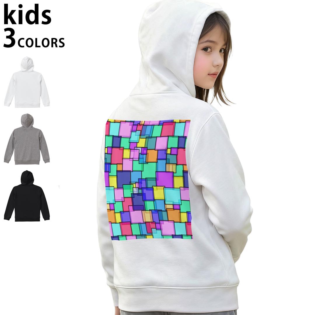選べる3カラー パーカー スウェット キッズ 男女兼用 男の子 女の子 ユニセックス unisex 長袖 デザイン　リブ 110 130 150 parker sweat チャコール ナチュラル ブレージングイエロー トロピカルピンク レッド バーガンディ ダークブラウン ブライトグリーン アイビーグリーン オリーブ ターコイズブルー ロイヤルブルー ネイビー パープル▼着用参考画像：150cm:ブラック▼ ▼着用参考画像：110cm:グレー　　　　　　　　　　　　　　130cm:ホワイト　▼ ▼画像をクリックで拡大▼ホワイトブラックグレー ▼カラー全デザインはこちらから▼