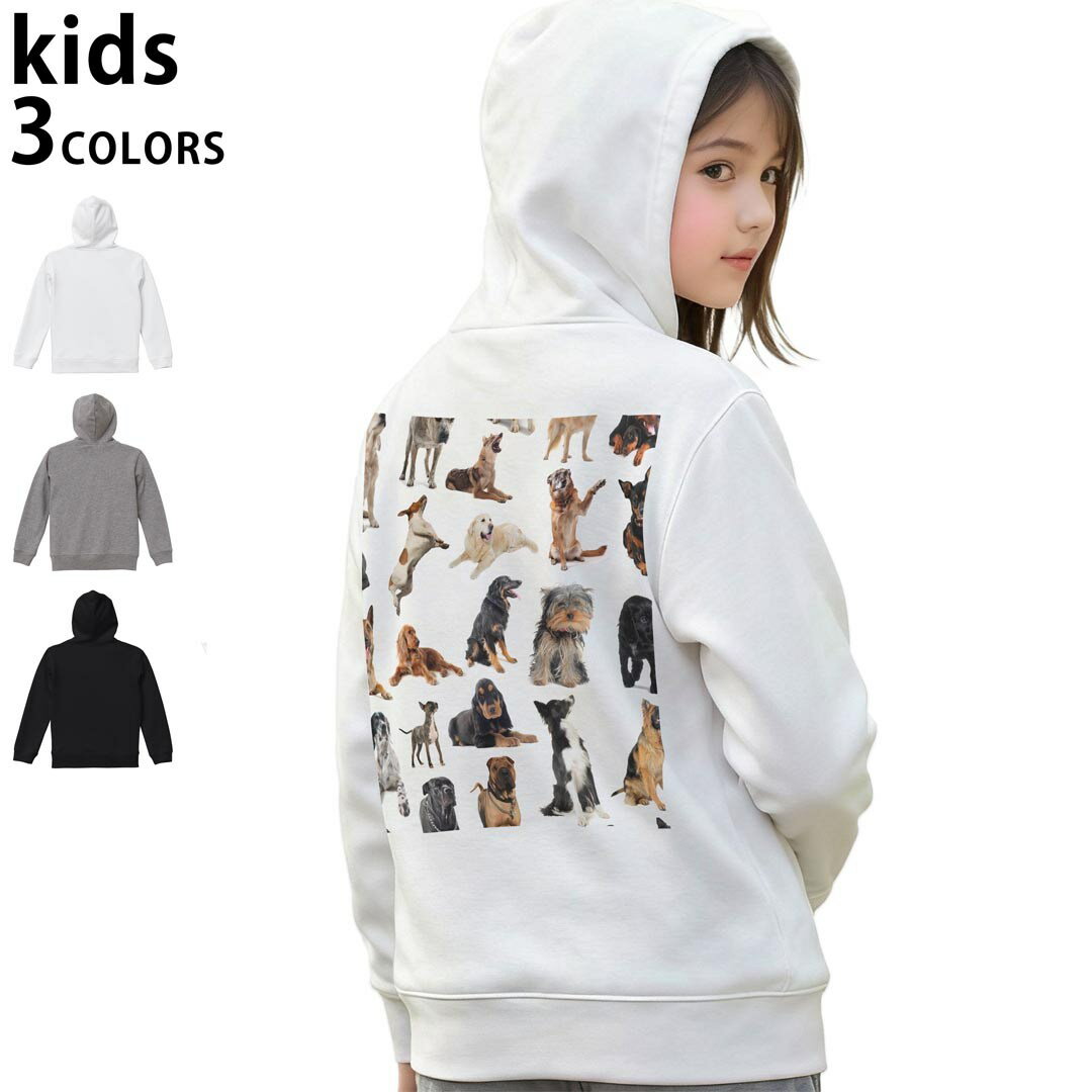 選べる3カラー パーカー スウェット キッズ 男女兼用 男の子 女の子 ユニセックス unisex 長袖 デザイン　リブ 110 130 150 parker sweat チャコール ナチュラル ブレージングイエロー トロピカルピンク レッド バーガンディ ダークブラウン ブライトグリーン アイビーグリーン オリーブ ターコイズブルー ロイヤルブルー ネイビー パープル▼着用参考画像：150cm:ブラック▼ ▼着用参考画像：110cm:グレー　　　　　　　　　　　　　　130cm:ホワイト　▼ ▼画像をクリックで拡大▼ホワイトブラックグレー ▼カラー全デザインはこちらから▼