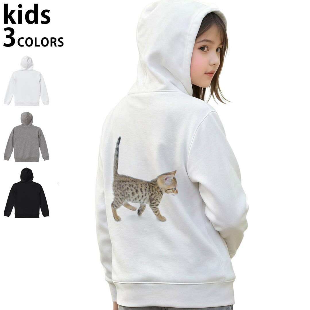 選べる3カラー パーカー スウェット キッズ 男女兼用 男の子 女の子 ユニセックス unisex 長袖 デザイン　リブ 110 130 150 parker sweat チャコール ナチュラル ブレージングイエロー トロピカルピンク レッド バーガンディ ダークブラウン ブライトグリーン アイビーグリーン オリーブ ターコイズブルー ロイヤルブルー ネイビー パープル▼着用参考画像：150cm:ブラック▼ ▼着用参考画像：110cm:グレー　　　　　　　　　　　　　　130cm:ホワイト　▼ ▼画像をクリックで拡大▼ホワイトブラックグレー ▼カラー全デザインはこちらから▼