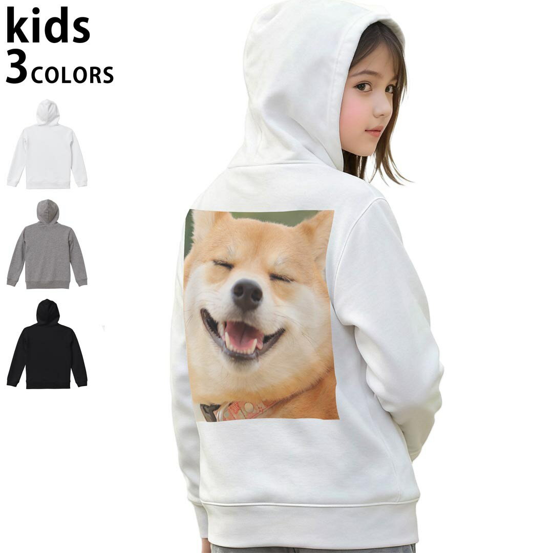 選べる3カラー パーカー スウェット キッズ 男女兼用 男の子 女の子 ユニセックス unisex 長袖 デザイン　リブ 110 130 150 parker sweat チャコール ナチュラル ブレージングイエロー トロピカルピンク レッド バーガンディ ダークブラウン ブライトグリーン アイビーグリーン オリーブ ターコイズブルー ロイヤルブルー ネイビー パープル▼着用参考画像：150cm:ブラック▼ ▼着用参考画像：110cm:グレー　　　　　　　　　　　　　　130cm:ホワイト　▼ ▼画像をクリックで拡大▼ホワイトブラックグレー ▼カラー全デザインはこちらから▼