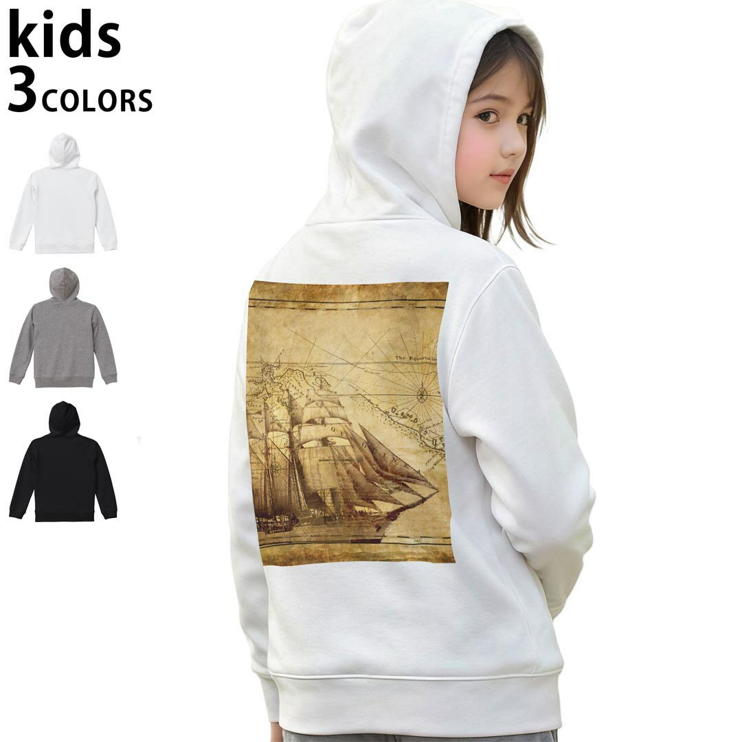 選べる3カラー パーカー スウェット キッズ 男女兼用 男の子 女の子 ユニセックス unisex 長袖 デザイン　リブ 110 130 150 parker sweat チャコール ナチュラル ブレージングイエロー トロピカルピンク レッド バーガンディ ダークブラウン ブライトグリーン アイビーグリーン オリーブ ターコイズブルー ロイヤルブルー ネイビー パープル▼着用参考画像：150cm:ブラック▼ ▼着用参考画像：110cm:グレー　　　　　　　　　　　　　　130cm:ホワイト　▼ ▼画像をクリックで拡大▼ホワイトブラックグレー ▼カラー全デザインはこちらから▼