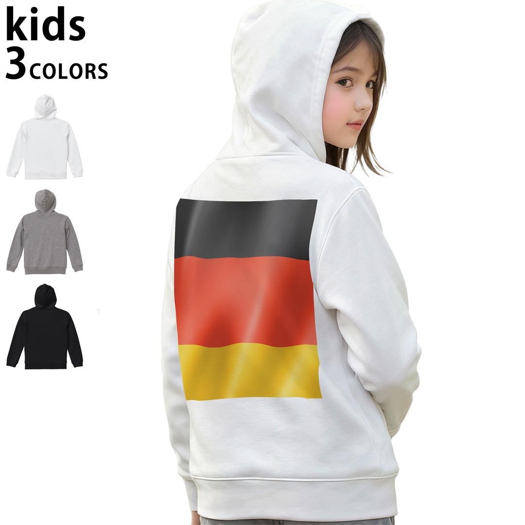 選べる3カラー パーカー スウェット キッズ 男女兼用 男の子 女の子 ユニセックス unisex 長袖 デザイン　リブ 110 130 150 parker sweat チャコール ナチュラル ブレージングイエロー トロピカルピンク レッド バーガンディ ダークブラウン ブライトグリーン アイビーグリーン オリーブ ターコイズブルー ロイヤルブルー ネイビー パープル▼着用参考画像：150cm:ブラック▼ ▼着用参考画像：110cm:グレー　　　　　　　　　　　　　　130cm:ホワイト　▼ ▼画像をクリックで拡大▼ホワイトブラックグレー ▼カラー全デザインはこちらから▼