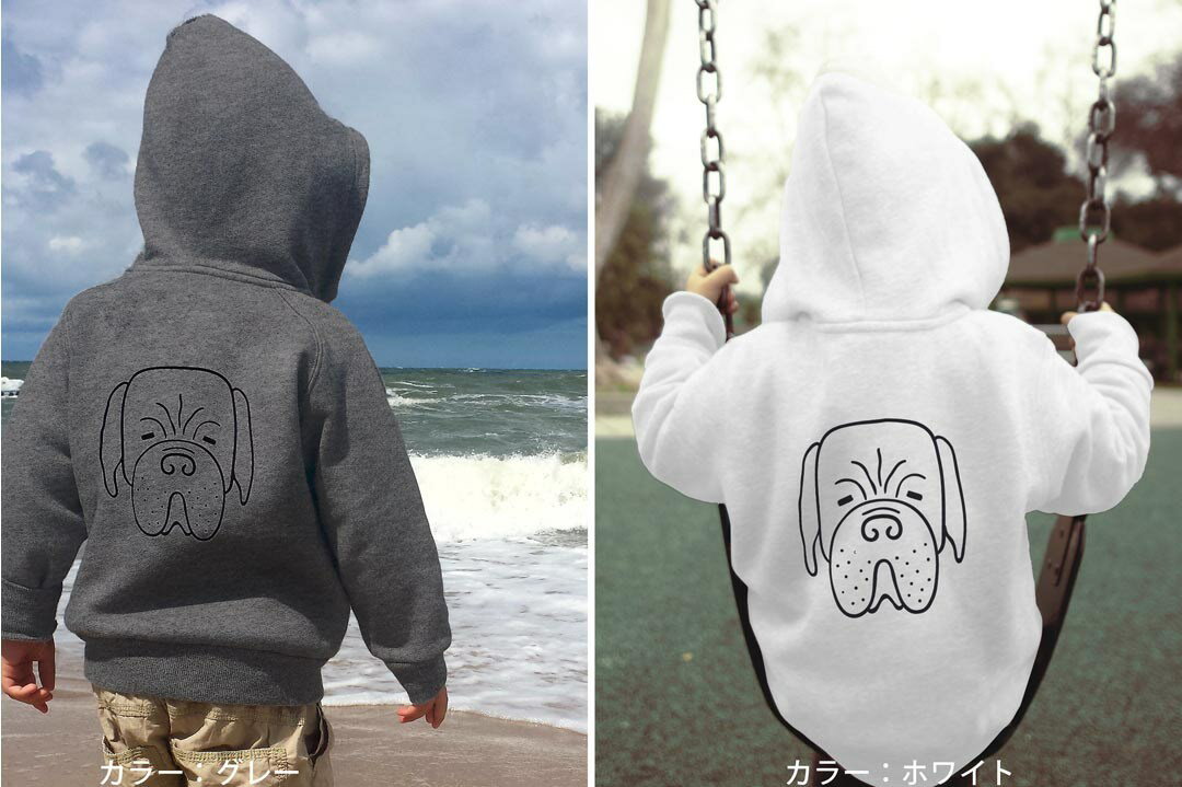 選べる3カラー パーカー スウェット バックプリントキッズ 男女兼用 男の子 女の子 ユニセックス unisex 長袖 デザイン リブ 110 130 150 parker sweat 022517 犬 dog かわいい