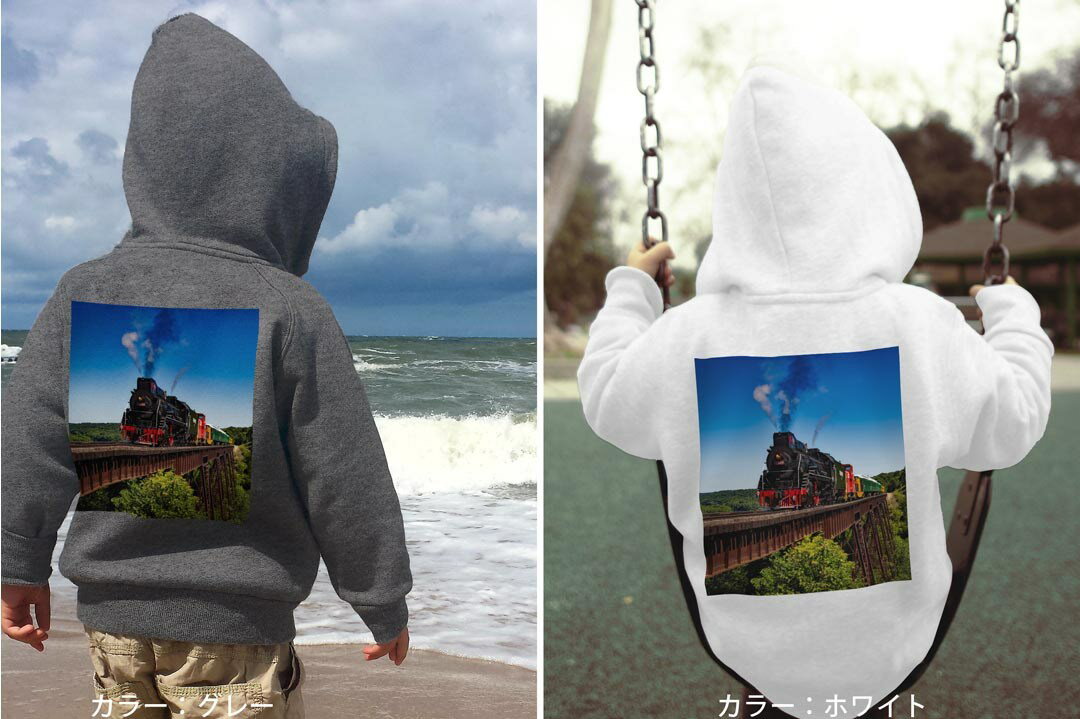 選べる3カラー パーカー スウェット バックプリントキッズ 男女兼用 男の子 女の子 ユニセックス unisex 長袖 デザイン リブ 110 130 150 parker sweat 023901 機関車　鉄道 3