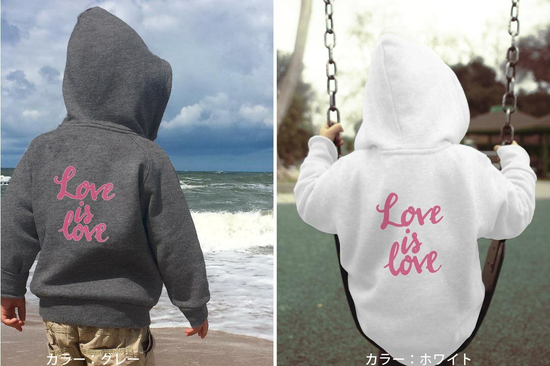 選べる3カラー パーカー スウェット バックプリントキッズ 男女兼用 男の子 女の子 ユニセックス unisex 長袖 デザイン リブ 110 130 150 parker sweat 031880 ラブ 文字 ピンク