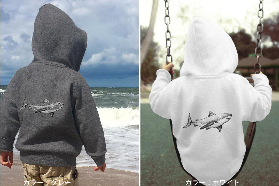 選べる3カラー パーカー スウェット バックプリントキッズ 男女兼用 男の子 女の子...