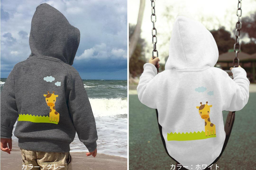 ���٤�3���顼 �ѡ����� �������å� �Хå��ץ��ȥ��å� �˽����� �ˤλ� ���λ� ��˥��å��� unisex Ĺµ �ǥ����� ��� 110 130 150 parker sweat 007166 ����󡡥���饯����