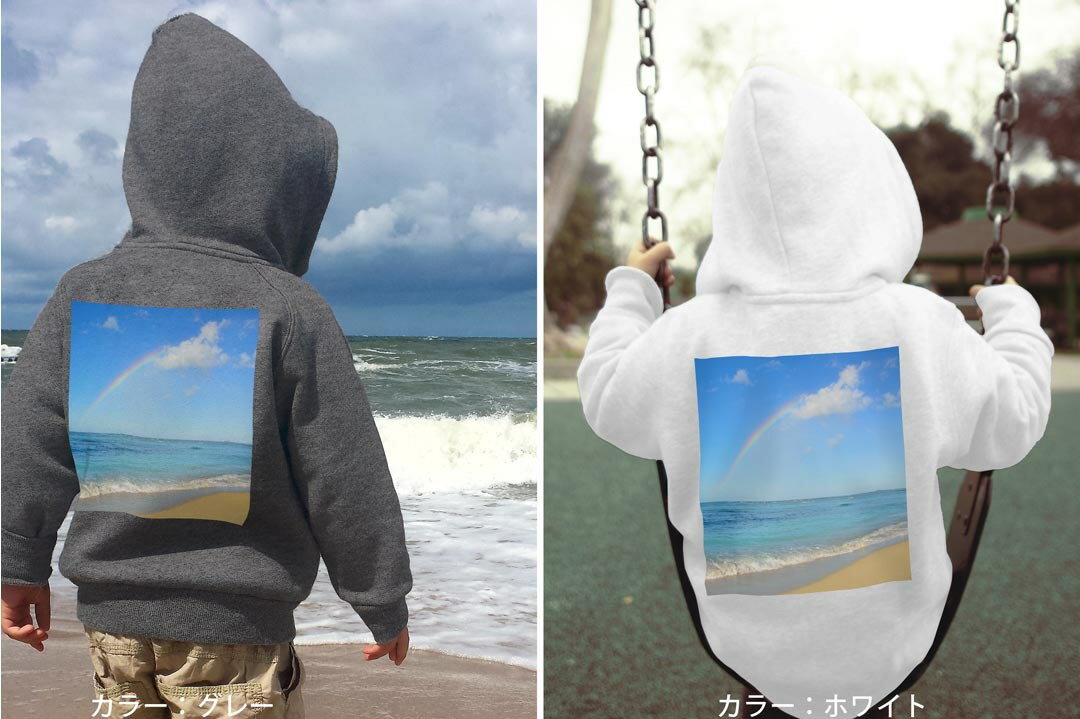 ���٤�3���顼 �ѡ����� �������å� �Хå��ץ��ȥ��å� �˽����� �ˤλ� ���λ� ��˥��å��� unisex Ĺµ �ǥ����� ��� 110 130 150 parker sweat 010198 ���������̿�