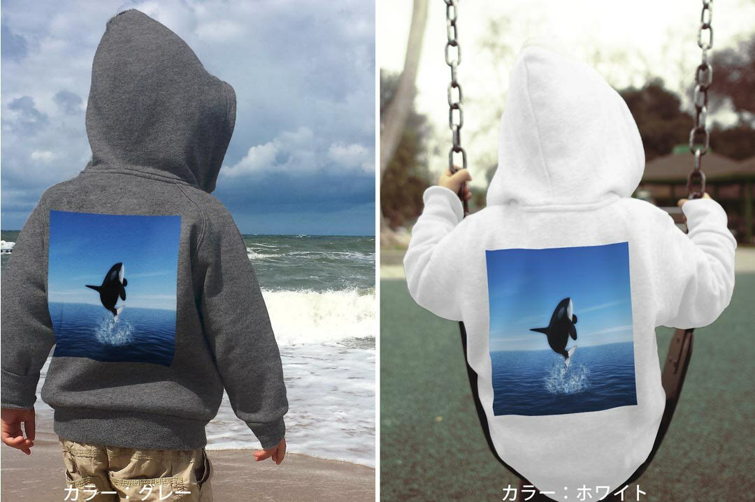 ���٤�3���顼 �ѡ����� �������å� �Хå��ץ��ȥ��å� �˽����� �ˤλ� ���λ� ��˥��å��� unisex Ĺµ �ǥ����� ��� 110 130 150 parker sweat 010806 �����������ʪ����