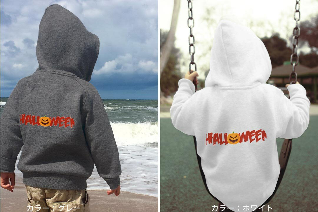選べる3カラー パーカー スウェット バックプリントキッズ 男女兼用 男の子 女の子 ユニセックス unisex 長袖 デザイン リブ 110 130 150 parker sweat 015426 ハロウィン　カボチャ　英字