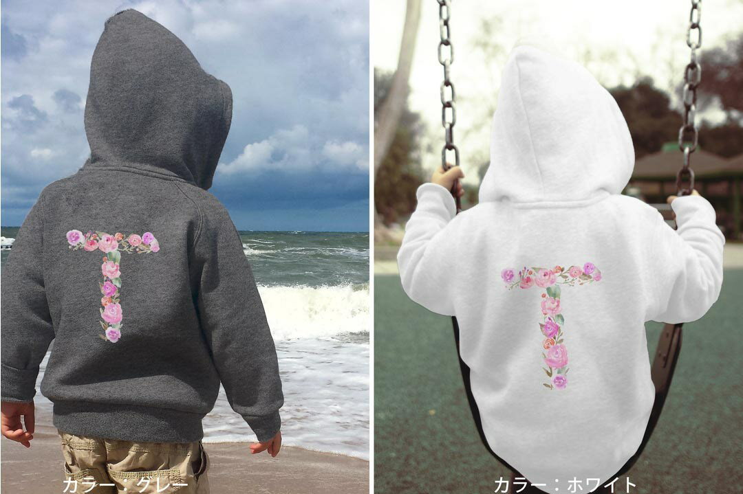 選べる3カラー パーカー スウェット バックプリントキッズ 男女兼用 男の子 女の子 ユニセックス unisex 長袖 デザイン リブ 110 130 150 parker sweat 019510 文字 t アルファベット 3