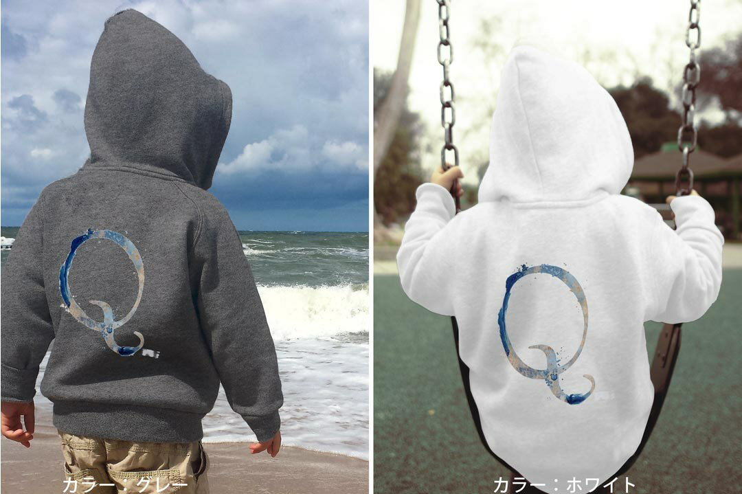 選べる3カラー パーカー スウェット バックプリントキッズ 男女兼用 男の子 女の子 ユニセックス unisex 長袖 デザイン リブ 110 130 150 parker sweat 019632 文字 q アルファベット 3