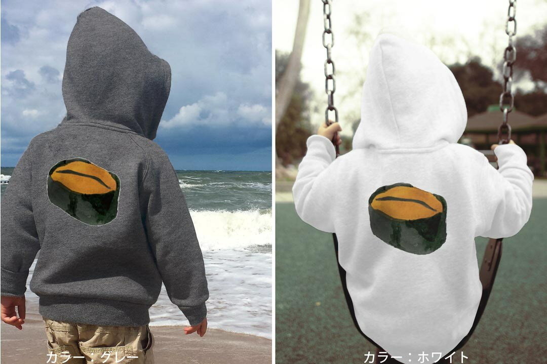 ���٤�3���顼 �ѡ����� �������å� �Хå��ץ��ȥ��å� �˽����� �ˤλ� ���λ� ��˥��å��� unisex Ĺµ �ǥ����� ��� 110 130 150 parker sweat 019893 ������ Sushi ����