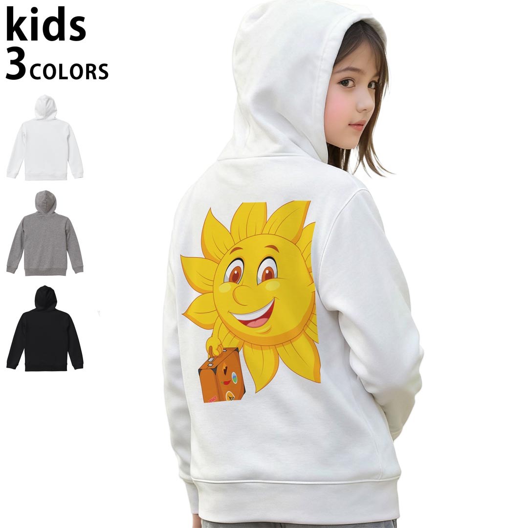 選べる3カラー パーカー スウェット キッズ 男女兼用 男の子 女の子 ユニセックス unisex 長袖 デザイン　リブ 110 130 150 parker sweat チャコール ナチュラル ブレージングイエロー トロピカルピンク レッド バーガンディ ダークブラウン ブライトグリーン アイビーグリーン オリーブ ターコイズブルー ロイヤルブルー ネイビー パープル▼着用参考画像：150cm:ブラック▼ ▼着用参考画像：110cm:グレー　　　　　　　　　　　　　　130cm:ホワイト　▼ ▼画像をクリックで拡大▼ホワイトブラックグレー ▼カラー全デザインはこちらから▼