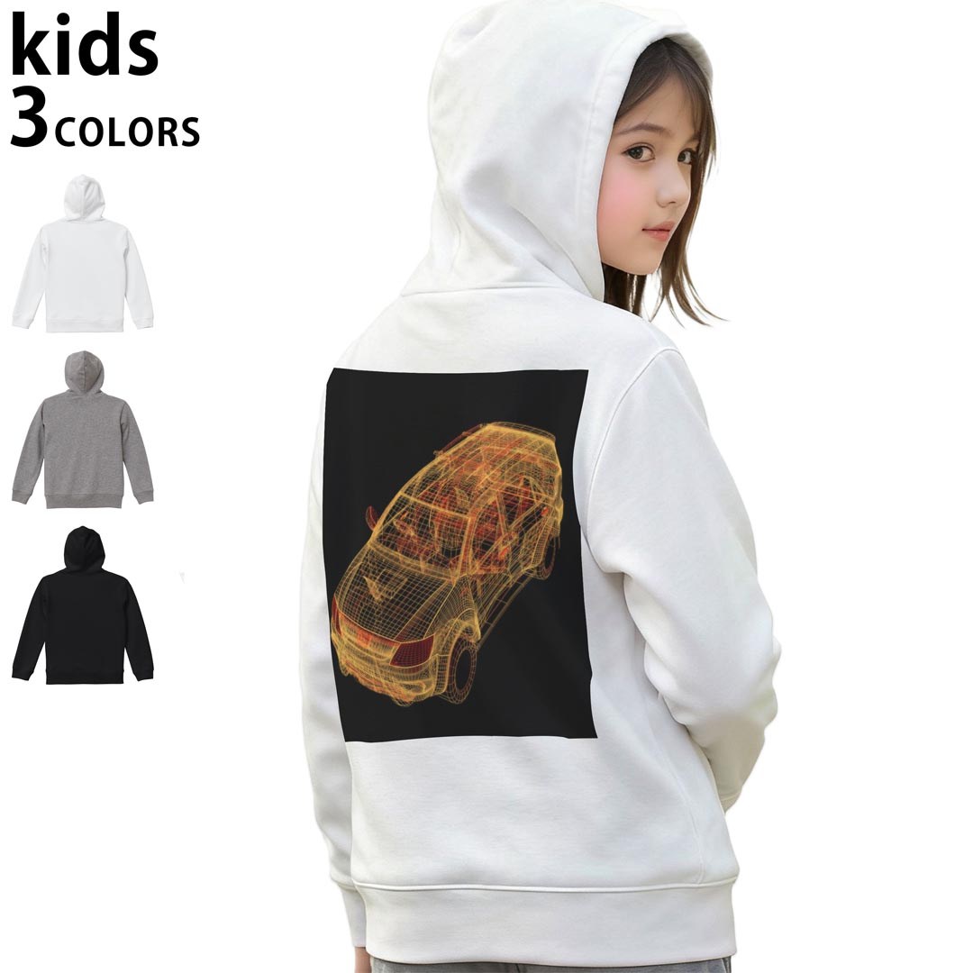選べる3カラー パーカー スウェット キッズ 男女兼用 男の子 女の子 ユニセックス unisex 長袖 デザイン　リブ 110 130 150 parker sweat チャコール ナチュラル ブレージングイエロー トロピカルピンク レッド バーガンディ ダークブラウン ブライトグリーン アイビーグリーン オリーブ ターコイズブルー ロイヤルブルー ネイビー パープル▼着用参考画像：150cm:ブラック▼ ▼着用参考画像：110cm:グレー　　　　　　　　　　　　　　130cm:ホワイト　▼ ▼画像をクリックで拡大▼ホワイトブラックグレー ▼カラー全デザインはこちらから▼