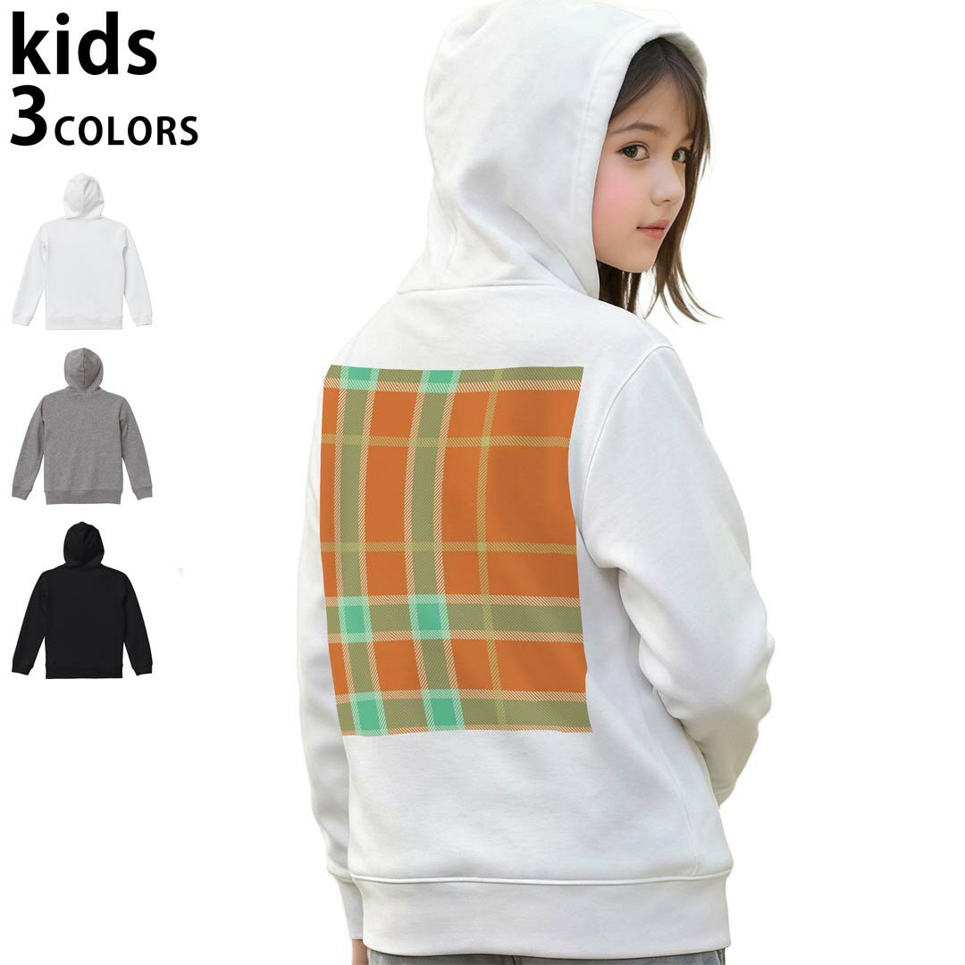 選べる3カラー パーカー スウェット キッズ 男女兼用 男の子 女の子 ユニセックス unisex 長袖 デザイン　リブ 110 130 150 parker sweat チャコール ナチュラル ブレージングイエロー トロピカルピンク レッド バーガンディ ダークブラウン ブライトグリーン アイビーグリーン オリーブ ターコイズブルー ロイヤルブルー ネイビー パープル▼着用参考画像：150cm:ブラック▼ ▼着用参考画像：110cm:グレー　　　　　　　　　　　　　　130cm:ホワイト　▼ ▼画像をクリックで拡大▼ホワイトブラックグレー ▼カラー全デザインはこちらから▼