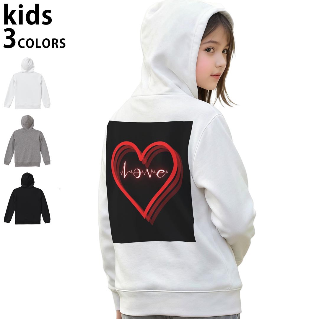 選べる3カラー パーカー スウェット キッズ 男女兼用 男の子 女の子 ユニセックス unisex 長袖 デザイン　リブ 110 130 150 parker sweat チャコール ナチュラル ブレージングイエロー トロピカルピンク レッド バーガンディ ダークブラウン ブライトグリーン アイビーグリーン オリーブ ターコイズブルー ロイヤルブルー ネイビー パープル▼着用参考画像：150cm:ブラック▼ ▼着用参考画像：110cm:グレー　　　　　　　　　　　　　　130cm:ホワイト　▼ ▼画像をクリックで拡大▼ホワイトブラックグレー ▼カラー全デザインはこちらから▼