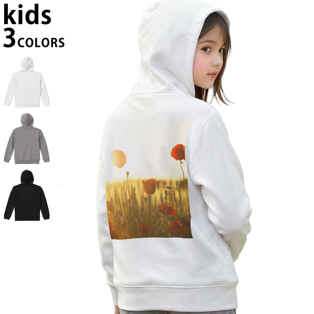 選べる3カラー パーカー スウェット キッズ 男女兼用 男の子 女の子 ユニセックス unisex 長袖 デザイン　リブ 110 130 150 parker sweat チャコール ナチュラル ブレージングイエロー トロピカルピンク レッド バーガンディ ダークブラウン ブライトグリーン アイビーグリーン オリーブ ターコイズブルー ロイヤルブルー ネイビー パープル▼着用参考画像：150cm:ブラック▼ ▼着用参考画像：110cm:グレー　　　　　　　　　　　　　　130cm:ホワイト　▼ ▼画像をクリックで拡大▼ホワイトブラックグレー ▼カラー全デザインはこちらから▼