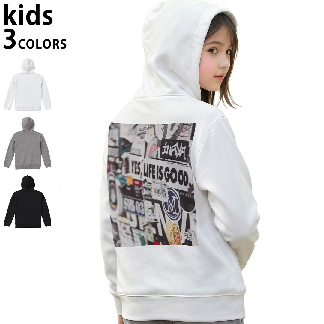 選べる3カラー パーカー スウェット バックプリントキッズ 男女兼用 男の子 女の子 ユニセックス unise..
