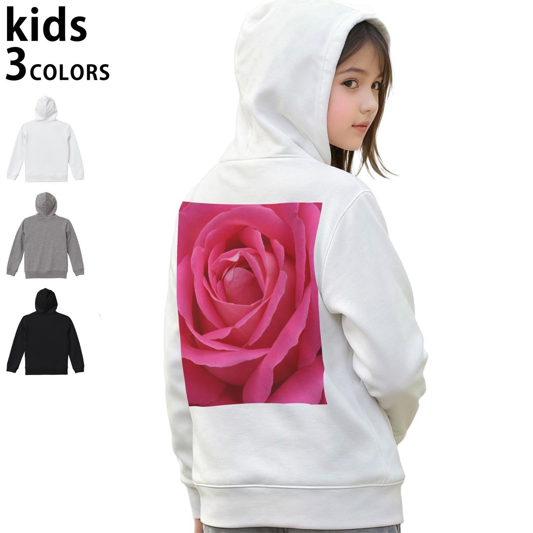 選べる3カラー パーカー スウェット キッズ 男女兼用 男の子 女の子 ユニセックス unisex 長袖 デザイン　リブ 110 130 150 parker sweat チャコール ナチュラル ブレージングイエロー トロピカルピンク レッド バーガンディ ダークブラウン ブライトグリーン アイビーグリーン オリーブ ターコイズブルー ロイヤルブルー ネイビー パープル▼着用参考画像：150cm:ブラック▼ ▼着用参考画像：110cm:グレー　　　　　　　　　　　　　　130cm:ホワイト　▼ ▼画像をクリックで拡大▼ホワイトブラックグレー ▼カラー全デザインはこちらから▼