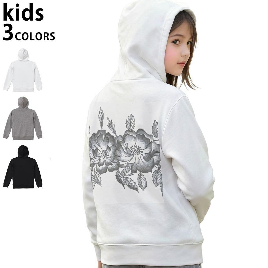 選べる3カラー パーカー スウェット バックプリントキッズ 男女兼用 男の子 女の子 ユニセックス unise..