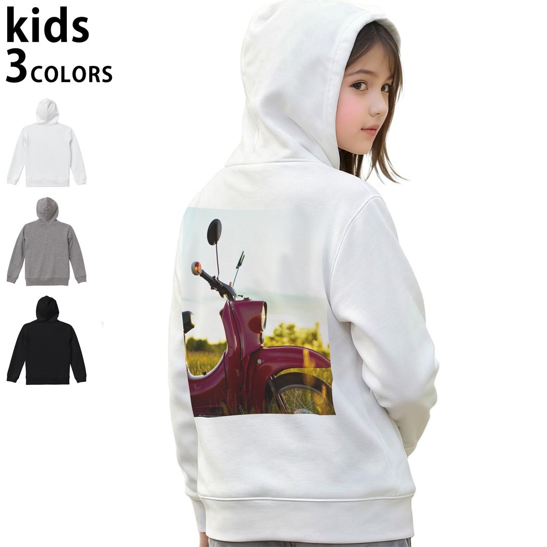 選べる3カラー パーカー スウェット キッズ 男女兼用 男の子 女の子 ユニセックス unisex 長袖 デザイン　リブ 110 130 150 parker sweat チャコール ナチュラル ブレージングイエロー トロピカルピンク レッド バーガンディ ダークブラウン ブライトグリーン アイビーグリーン オリーブ ターコイズブルー ロイヤルブルー ネイビー パープル▼着用参考画像：150cm:ブラック▼ ▼着用参考画像：110cm:グレー　　　　　　　　　　　　　　130cm:ホワイト　▼ ▼画像をクリックで拡大▼ホワイトブラックグレー ▼カラー全デザインはこちらから▼