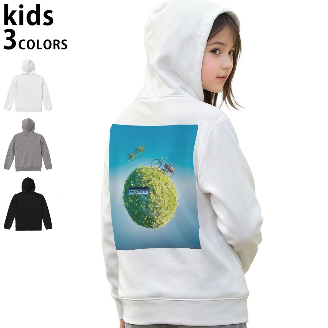 選べる3カラー パーカー スウェット バックプリントキッズ 男女兼用 男の子 女の子 ユニセックス unisex 長袖 デザイン リブ 110 130 150 parker sweat 023987 自転車　植物　ピアノ