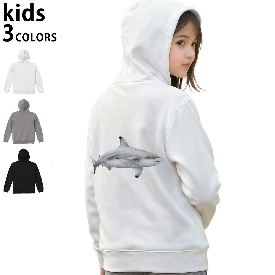 【稀少】BAPE KIDS シャーク　パーカーとパンツセット110cm 未使用品 アベイシングエイプ A BATHING APE BAPE KIDS キッズ