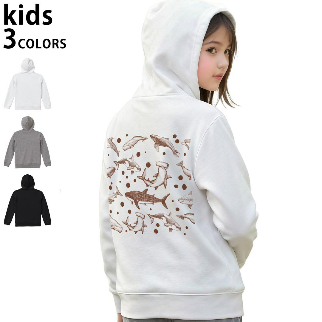 楽天市場】シャーク パーカー（キッズ・ベビー・マタニティ）の通販