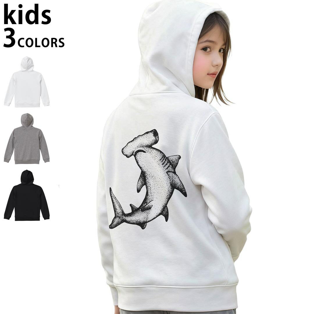 楽天市場】シャーク パーカー（キッズ・ベビー・マタニティ）の通販