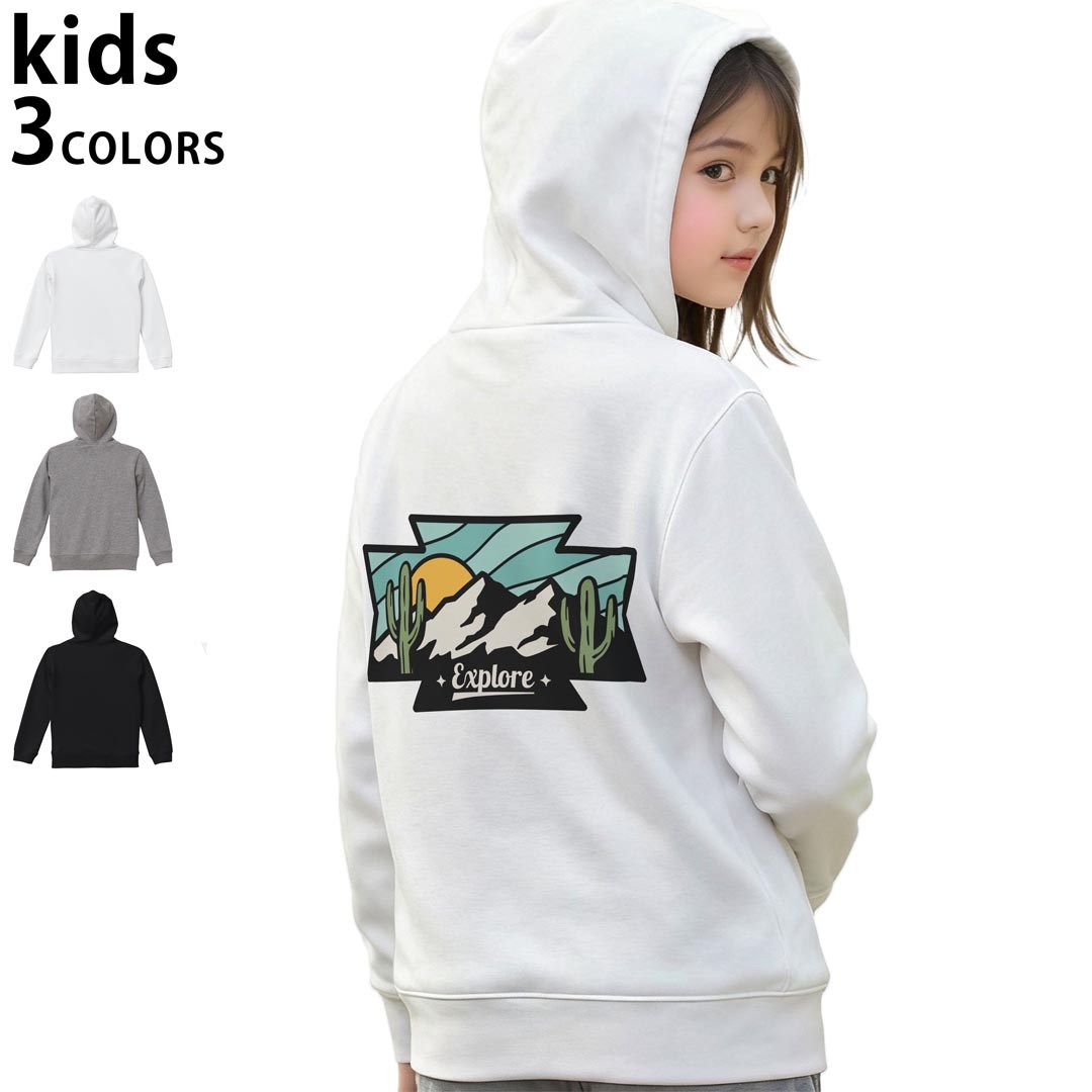 選べる3カラー パーカー スウェット バックプリントキッズ 男女兼用 男の子 女の子 ユニセックス unisex 長袖 デザイン リブ 110 130 150 parker sweat 032279 ワッペン アウトドアステッカー