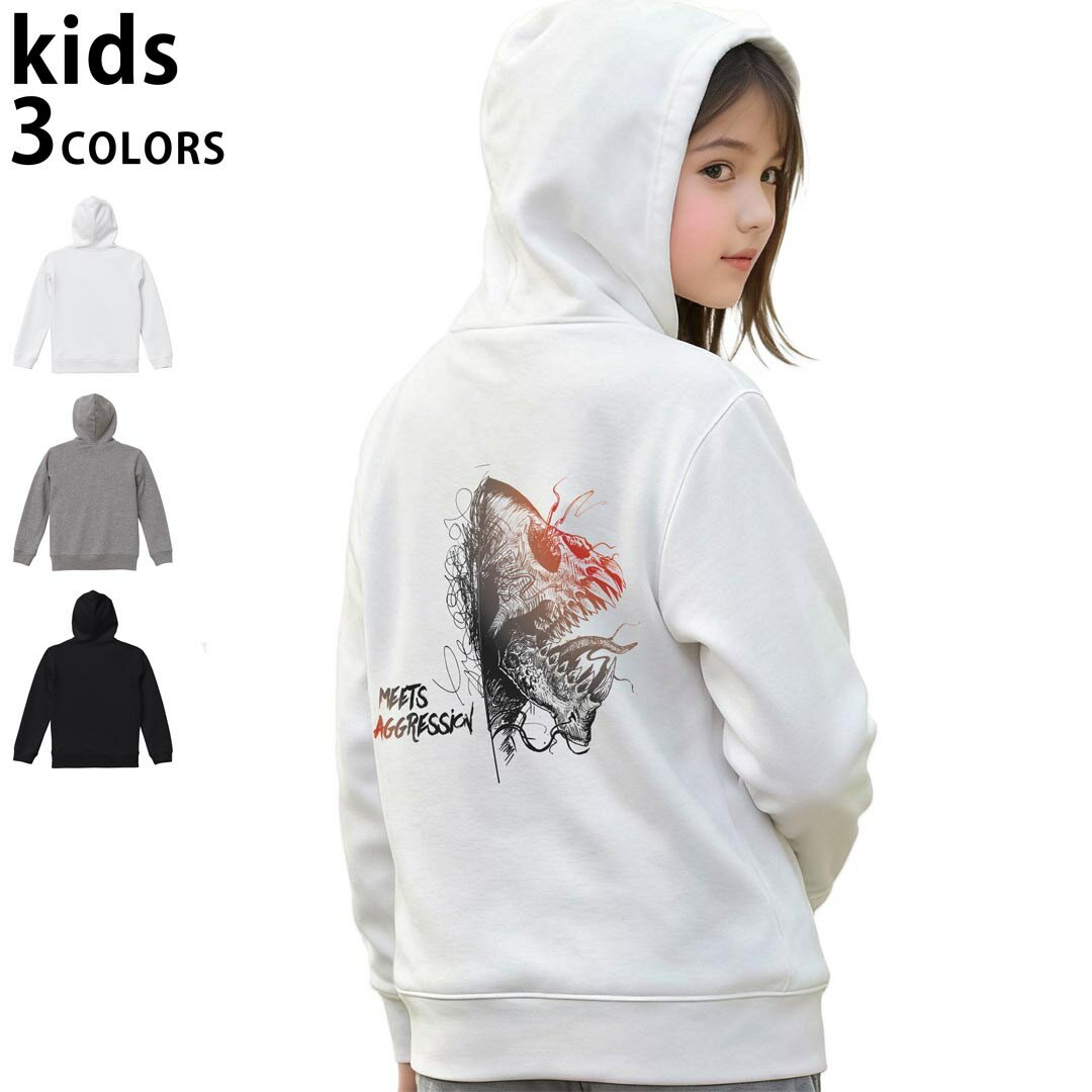 選べる3カラー パーカー スウェット キッズ 男女兼用 男の子 女の子 ユニセックス unisex 長袖 デザイン　リブ 110 130 150 parker sweat チャコール ナチュラル ブレージングイエロー トロピカルピンク レッ...