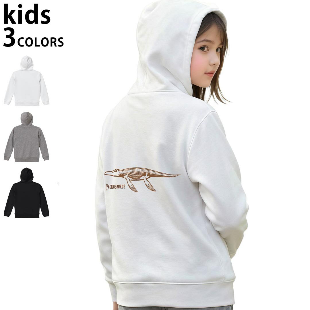 �I�ׂ�3�J���[ �p�[�J�[ �X�E�F�b�g �o�b�N�v�����g�L�b�Y �j�����p �j�̎q ���̎q ���j�Z�b�N�X unisex ���� �f�U�C�� ���u 110 130 150 parker sweat 035608 � �C�i�\�[ ���� Dinosaur �N���m�T�E���X