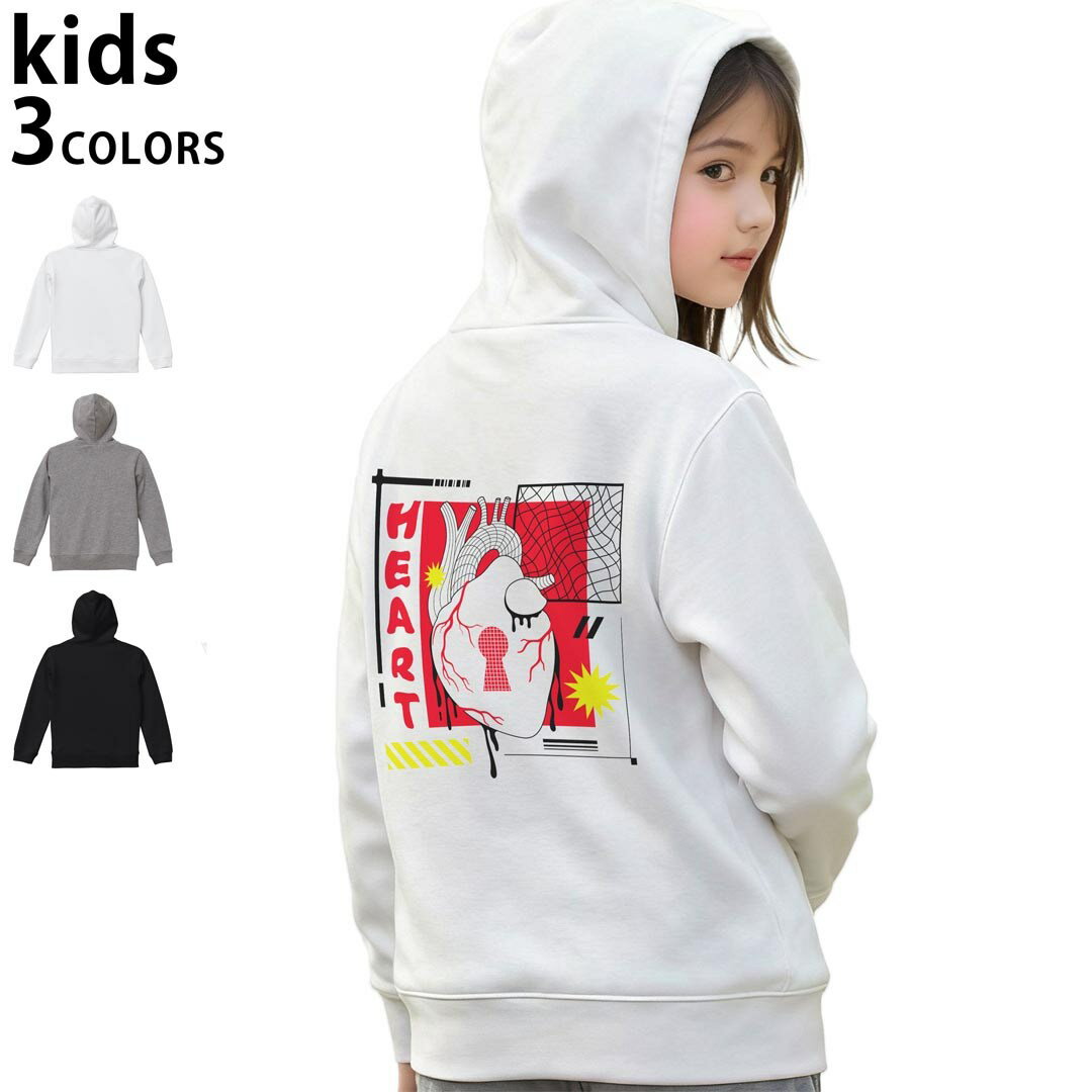 選べる3カラー パーカー スウェット キッズ 男女兼用 男の子 女の子 ユニセックス unisex 長袖 デザイン　リブ 110 130 150 parker sweat チャコール ナチュラル ブレージングイエロー トロピカルピンク レッド バーガンディ ダークブラウン ブライトグリーン アイビーグリーン オリーブ ターコイズブルー ロイヤルブルー ネイビー パープル▼着用参考画像：150cm:ブラック▼ ▼着用参考画像：110cm:グレー　　　　　　　　　　　　　　130cm:ホワイト　▼ ▼画像をクリックで拡大▼ホワイトブラックグレー ▼カラー全デザインはこちらから▼