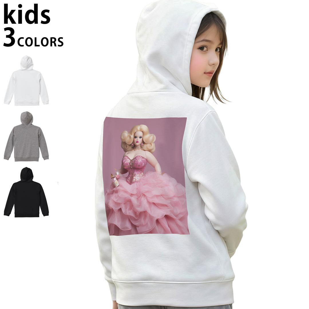 選べる3カラー パーカー スウェット キッズ 男女兼用 男の子 女の子 ユニセックス unisex 長袖 デザイン　リブ 110 130 150 parker sweat チャコール ナチュラル ブレージングイエロー トロピカルピンク レッド バーガンディ ダークブラウン ブライトグリーン アイビーグリーン オリーブ ターコイズブルー ロイヤルブルー ネイビー パープル▼着用参考画像：150cm:ブラック▼ ▼着用参考画像：110cm:グレー　　　　　　　　　　　　　　130cm:ホワイト　▼ ▼画像をクリックで拡大▼ホワイトブラックグレー ▼カラー全デザインはこちらから▼