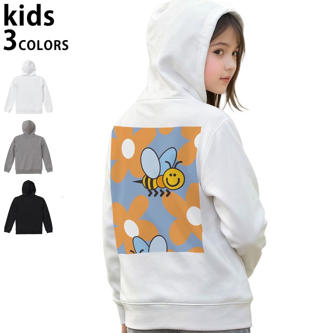 選べる3カラー パーカー スウェット キッズ 男女兼用 男の子 女の子 ユニセックス unisex 長袖 デザイン　リブ 110 130 150 parker sweat チャコール ナチュラル ブレージングイエロー トロピカルピンク レッド バーガンディ ダークブラウン ブライトグリーン アイビーグリーン オリーブ ターコイズブルー ロイヤルブルー ネイビー パープル▼着用参考画像：150cm:ブラック▼ ▼着用参考画像：110cm:グレー　　　　　　　　　　　　　　130cm:ホワイト　▼ ▼画像をクリックで拡大▼ホワイトブラックグレー ▼カラー全デザインはこちらから▼