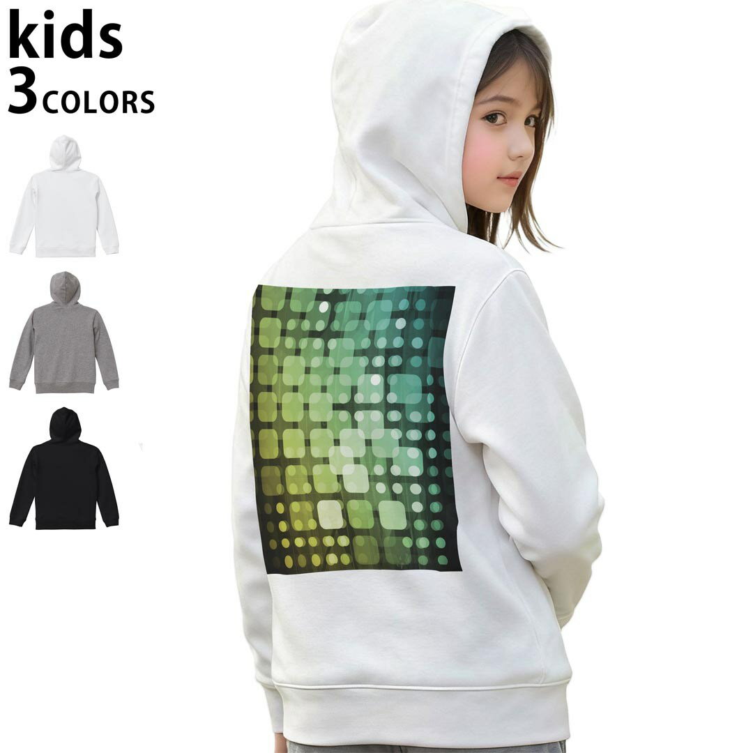 選べる3カラー パーカー スウェット キッズ 男女兼用 男の子 女の子 ユニセックス unisex 長袖 デザイン　リブ 110 130 150 parker sweat チャコール ナチュラル ブレージングイエロー トロピカルピンク レッド バーガンディ ダークブラウン ブライトグリーン アイビーグリーン オリーブ ターコイズブルー ロイヤルブルー ネイビー パープル▼着用参考画像：150cm:ブラック▼ ▼着用参考画像：110cm:グレー　　　　　　　　　　　　　　130cm:ホワイト　▼ ▼画像をクリックで拡大▼ホワイトブラックグレー ▼カラー全デザインはこちらから▼