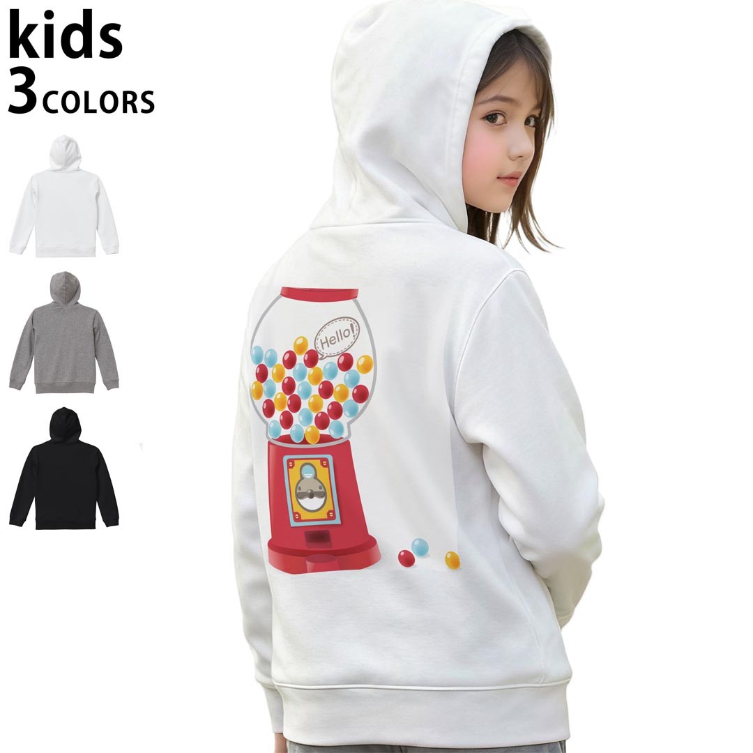 選べる3カラー パーカー スウェット キッズ 男女兼用 男の子 女の子 ユニセックス unisex 長袖 デザイン　リブ 110 130 150 parker sweat チャコール ナチュラル ブレージングイエロー トロピカルピンク レッド バーガンディ ダークブラウン ブライトグリーン アイビーグリーン オリーブ ターコイズブルー ロイヤルブルー ネイビー パープル▼着用参考画像：150cm:ブラック▼ ▼着用参考画像：110cm:グレー　　　　　　　　　　　　　　130cm:ホワイト　▼ ▼画像をクリックで拡大▼ホワイトブラックグレー ▼カラー全デザインはこちらから▼