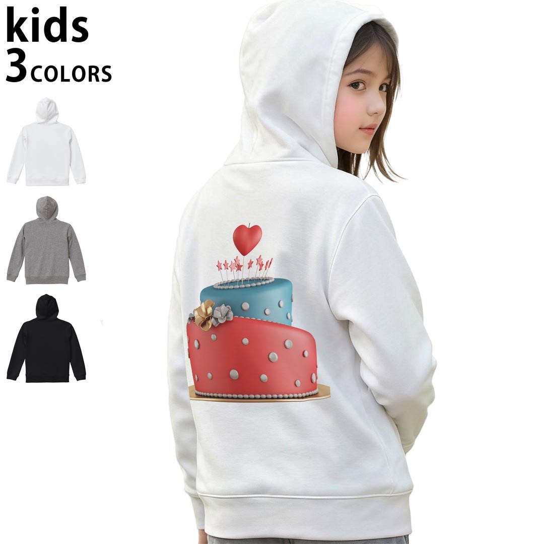 選べる3カラー パーカー スウェット キッズ 男女兼用 男の子 女の子 ユニセックス unisex 長袖 デザイン　リブ 110 130 150 parker sweat チャコール ナチュラル ブレージングイエロー トロピカルピンク レッド バーガンディ ダークブラウン ブライトグリーン アイビーグリーン オリーブ ターコイズブルー ロイヤルブルー ネイビー パープル▼着用参考画像：150cm:ブラック▼ ▼着用参考画像：110cm:グレー　　　　　　　　　　　　　　130cm:ホワイト　▼ ▼画像をクリックで拡大▼ホワイトブラックグレー ▼カラー全デザインはこちらから▼