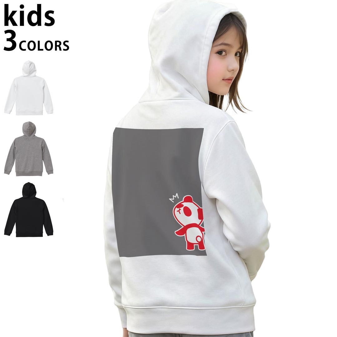 選べる3カラー パーカー スウェット キッズ 男女兼用 男の子 女の子 ユニセックス unisex 長袖 デザイン　リブ 110 130 150 parker sweat チャコール ナチュラル ブレージングイエロー トロピカルピンク レッド バーガンディ ダークブラウン ブライトグリーン アイビーグリーン オリーブ ターコイズブルー ロイヤルブルー ネイビー パープル▼着用参考画像：150cm:ブラック▼ ▼着用参考画像：110cm:グレー　　　　　　　　　　　　　　130cm:ホワイト　▼ ▼画像をクリックで拡大▼ホワイトブラックグレー ▼カラー全デザインはこちらから▼