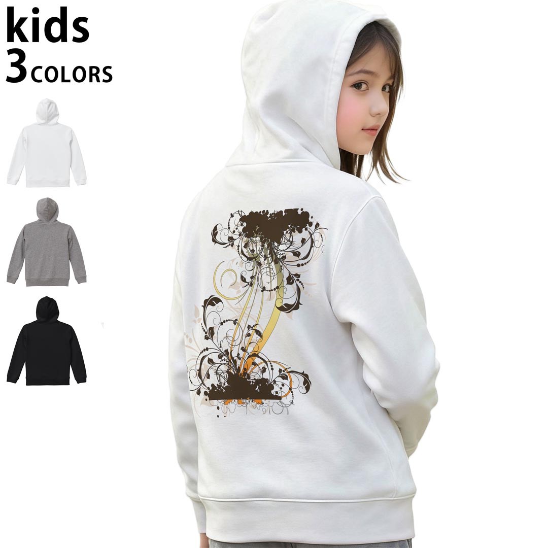 選べる3カラー パーカー スウェット キッズ 男女兼用 男の子 女の子 ユニセックス unisex 長袖 デザイン　リブ 110 130 150 parker sweat チャコール ナチュラル ブレージングイエロー トロピカルピンク レッド バーガンディ ダークブラウン ブライトグリーン アイビーグリーン オリーブ ターコイズブルー ロイヤルブルー ネイビー パープル▼着用参考画像：150cm:ブラック▼ ▼着用参考画像：110cm:グレー　　　　　　　　　　　　　　130cm:ホワイト　▼ ▼画像をクリックで拡大▼ホワイトブラックグレー ▼カラー全デザインはこちらから▼