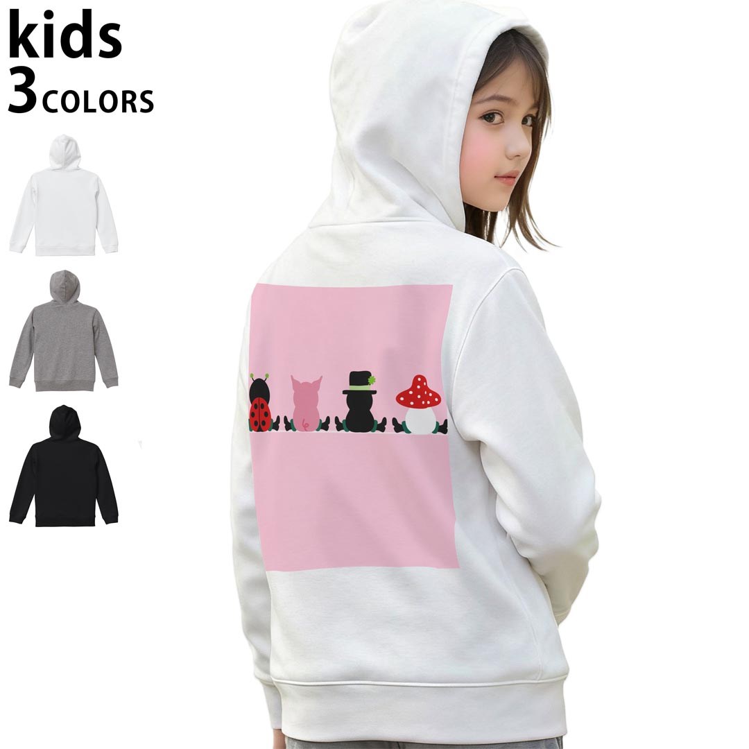 選べる3カラー パーカー スウェット キッズ 男女兼用 男の子 女の子 ユニセックス unisex 長袖 デザイン　リブ 110 130 150 parker sweat チャコール ナチュラル ブレージングイエロー トロピカルピンク レッド バーガンディ ダークブラウン ブライトグリーン アイビーグリーン オリーブ ターコイズブルー ロイヤルブルー ネイビー パープル▼着用参考画像：150cm:ブラック▼ ▼着用参考画像：110cm:グレー　　　　　　　　　　　　　　130cm:ホワイト　▼ ▼画像をクリックで拡大▼ホワイトブラックグレー ▼カラー全デザインはこちらから▼