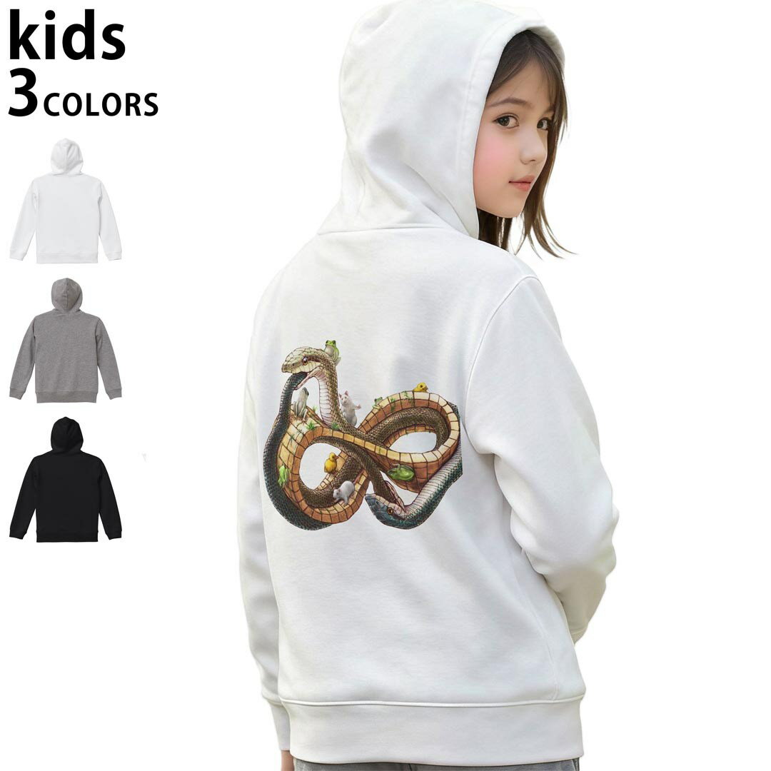 選べる3カラー パーカー スウェット キッズ 男女兼用 男の子 女の子 ユニセックス unisex 長袖 デザイン　リブ 110 130 150 parker sweat チャコール ナチュラル ブレージングイエロー トロピカルピンク レッド バーガンディ ダークブラウン ブライトグリーン アイビーグリーン オリーブ ターコイズブルー ロイヤルブルー ネイビー パープル▼着用参考画像：150cm:ブラック▼ ▼着用参考画像：110cm:グレー　　　　　　　　　　　　　　130cm:ホワイト　▼ ▼画像をクリックで拡大▼ホワイトブラックグレー ▼カラー全デザインはこちらから▼