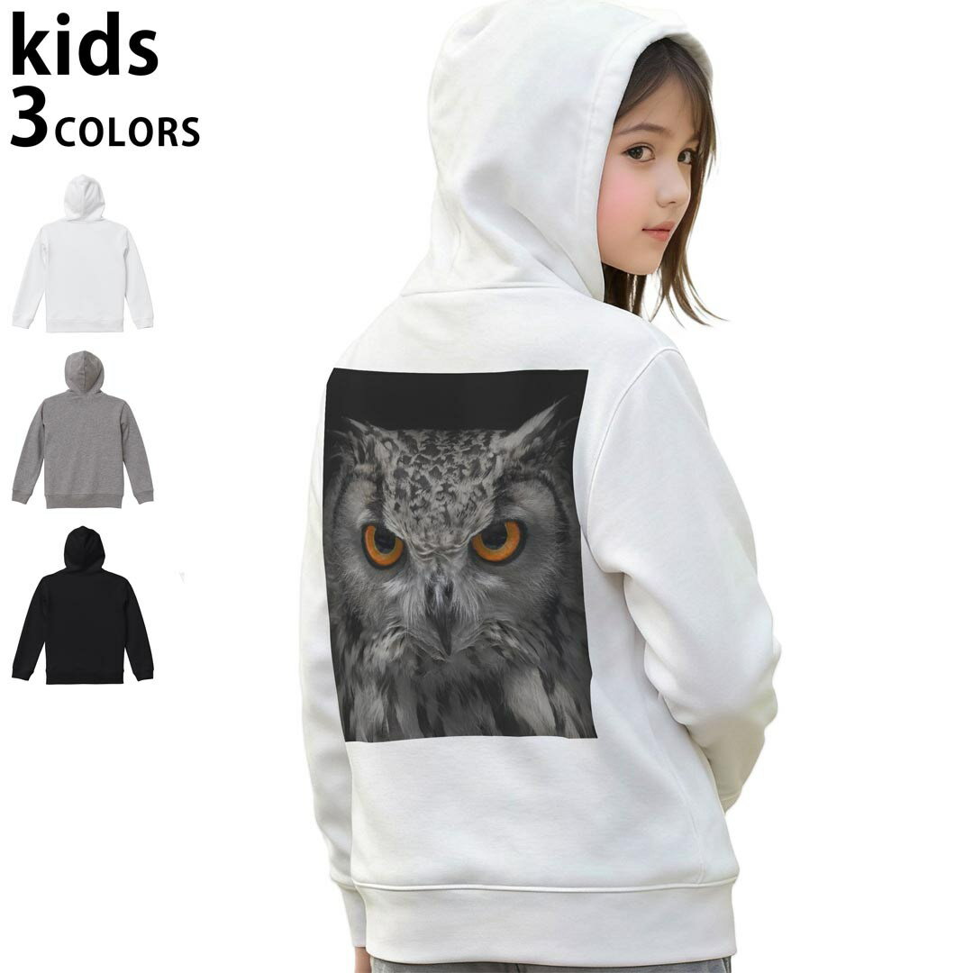 選べる3カラー パーカー スウェット キッズ 男女兼用 男の子 女の子 ユニセックス unisex 長袖 デザイン　リブ 110 130 150 parker sweat チャコール ナチュラル ブレージングイエロー トロピカルピンク レッド バーガンディ ダークブラウン ブライトグリーン アイビーグリーン オリーブ ターコイズブルー ロイヤルブルー ネイビー パープル▼着用参考画像：150cm:ブラック▼ ▼着用参考画像：110cm:グレー　　　　　　　　　　　　　　130cm:ホワイト　▼ ▼画像をクリックで拡大▼ホワイトブラックグレー ▼カラー全デザインはこちらから▼