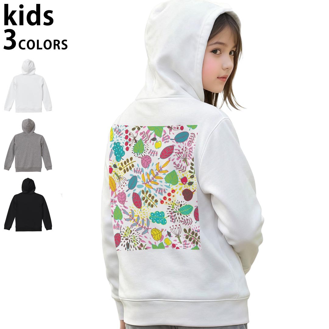 選べる3カラー パーカー スウェット キッズ 男女兼用 男の子 女の子 ユニセックス unisex 長袖 デザイン　リブ 110 130 150 parker sweat チャコール ナチュラル ブレージングイエロー トロピカルピンク レッド バーガンディ ダークブラウン ブライトグリーン アイビーグリーン オリーブ ターコイズブルー ロイヤルブルー ネイビー パープル▼着用参考画像：150cm:ブラック▼ ▼着用参考画像：110cm:グレー　　　　　　　　　　　　　　130cm:ホワイト　▼ ▼画像をクリックで拡大▼ホワイトブラックグレー ▼カラー全デザインはこちらから▼