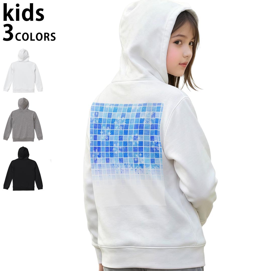 選べる3カラー パーカー スウェット キッズ 男女兼用 男の子 女の子 ユニセックス unisex 長袖 デザイン　リブ 110 130 150 parker sweat チャコール ナチュラル ブレージングイエロー トロピカルピンク レッド バーガンディ ダークブラウン ブライトグリーン アイビーグリーン オリーブ ターコイズブルー ロイヤルブルー ネイビー パープル▼着用参考画像：150cm:ブラック▼ ▼着用参考画像：110cm:グレー　　　　　　　　　　　　　　130cm:ホワイト　▼ ▼画像をクリックで拡大▼ホワイトブラックグレー ▼カラー全デザインはこちらから▼