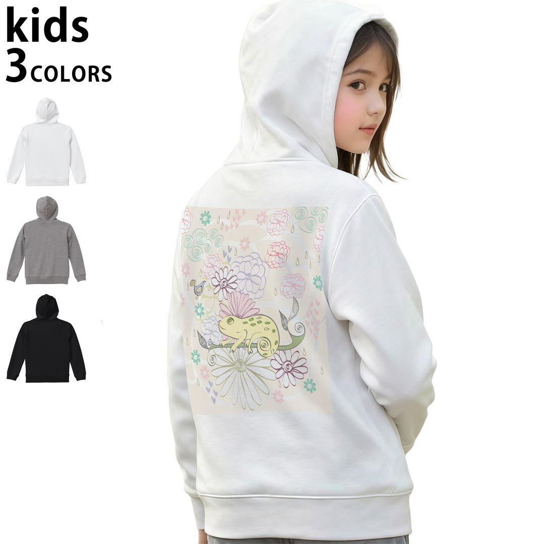 選べる3カラー パーカー スウェット バックプリントキッズ 男女兼用 男の子 女の子 ユニセックス unisex 長袖 デザイン リブ 110 130 150 parker sweat 008895 花 ピンク カメレオン
