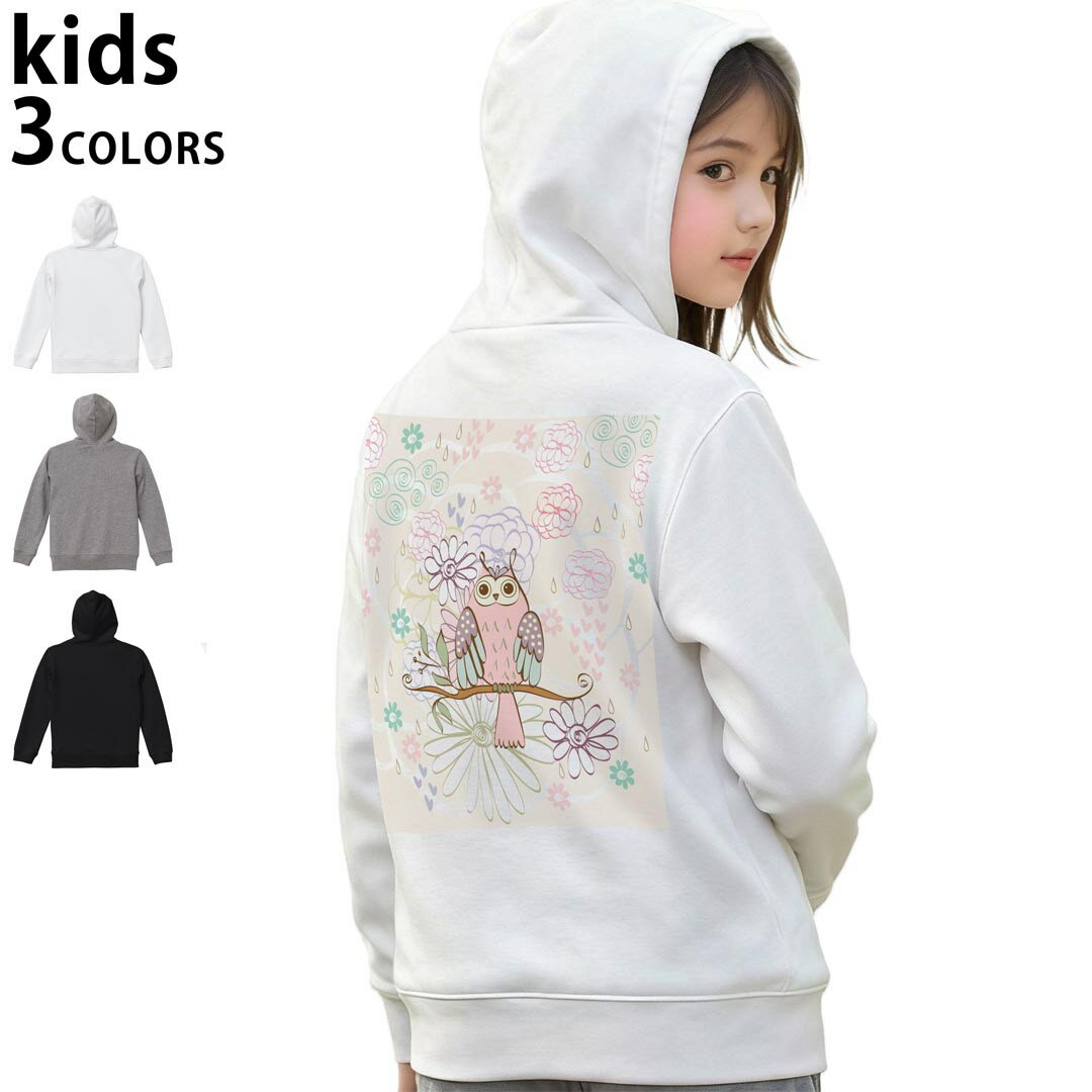 選べる3カラー パーカー スウェット キッズ 男女兼用 男の子 女の子 ユニセックス unisex 長袖 デザイン　リブ 110 130 150 parker sweat チャコール ナチュラル ブレージングイエロー トロピカルピンク レッド バーガンディ ダークブラウン ブライトグリーン アイビーグリーン オリーブ ターコイズブルー ロイヤルブルー ネイビー パープル▼着用参考画像：150cm:ブラック▼ ▼着用参考画像：110cm:グレー　　　　　　　　　　　　　　130cm:ホワイト　▼ ▼画像をクリックで拡大▼ホワイトブラックグレー ▼カラー全デザインはこちらから▼